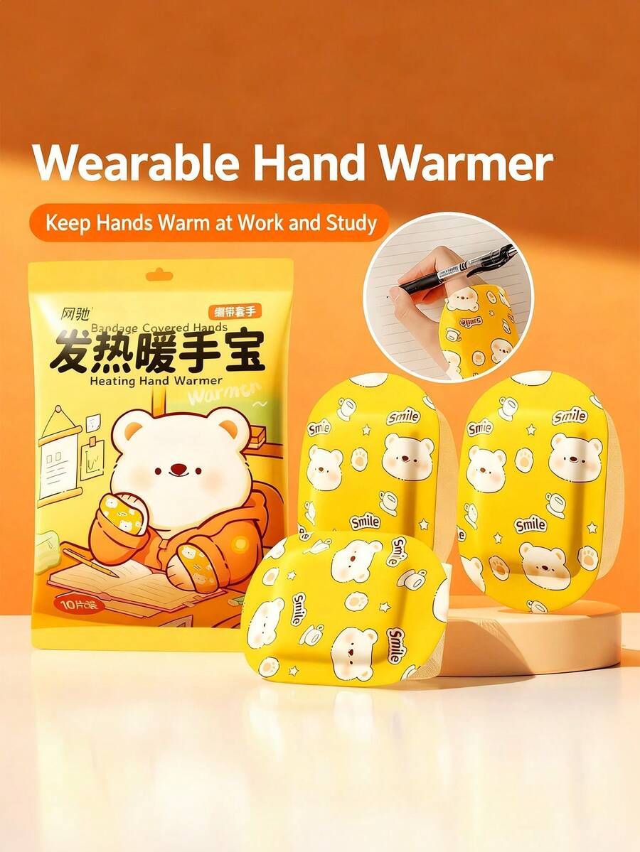 22pcs/Set Cute Cartoon Bear Wearable Hand & Foot Warmer Patches, Warm & Heat-Retaining, Suitable For Men & Women, Elegant Gift For Autumn/Winter