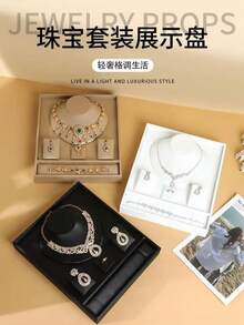 طقم حامل عرض قلادة أبيض مناسب للخواتم الرقيقة والأساور والقلائد والأقراط. هذا رف عرض المجوهرات مناسب لعرض وتخزين المجوهرات والإكسسوارات الذهبية، ديكور الغرفة - متعدد الألوان - مشاهدة 2