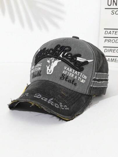 Washed Distressed Oversized Brim Baseball Cap, Khaki