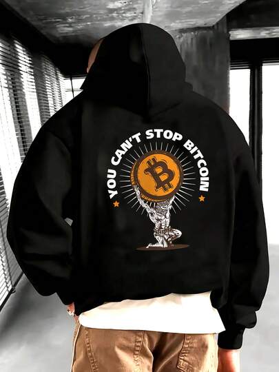 Men'S Bitcoin & Cryptocurrency Blockchain Graphic Hooded Sweatshirt - Oversized Loose Fit With Bitcoin Symbol & Mining Design, Golden BitCoin Coin Print, Front Pocket - Autumn/Winter Casual Wear, Group Print Clothing, Bitcoin Hoodie
