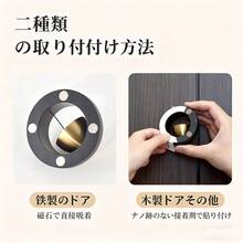 ドアベル風鈴玄関リマインダー純銅ベル音大型冷蔵庫ステッカー吊り下げ装飾シンプル通勤ペンダントクリエイティブファッション - レッド - チェックする 4