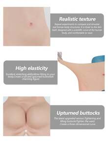 Silicone Butt Lifting Shorts, High Waist Shaping Bike Shorts, Unisex Invisible Seamless Design, Adjustable Thickness, Booty Lifting, Suitable For Daily Wear And Workout, Confidence Shaping - Apricot - View 3