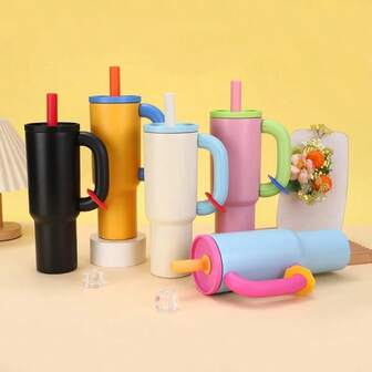 40盎司304多巴胺不锈钢吸管保温杯，外观时尚，容量大，带把手，时尚保温咖啡杯，车载水杯