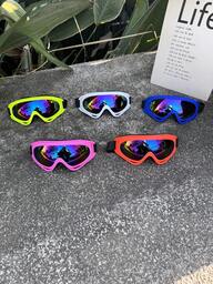 1 paar superlichte kinderbrillen, comfortabel voor jongens en meisjes om te dragen, modieus voor foto's, feestjes, reizen, gepersonaliseerd, skibrillen, wintersport, reflecterende glazen