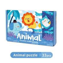 盒装拼图游戏，多种主题拼图玩具，益智玩具，绝佳的圣诞节、万圣节礼物，男孩女孩都适合，适合3岁以上儿童