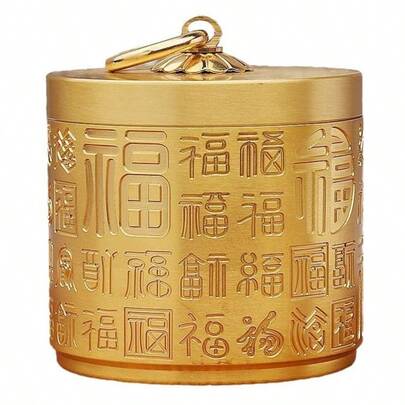 Chinese Brass "Hundred Fu" Car Ashtray With Lid Feng Shui Gold Tone Embossed Blessings Craft Windproof Ash Holder For Vehicle Interior Decor And Home Office.