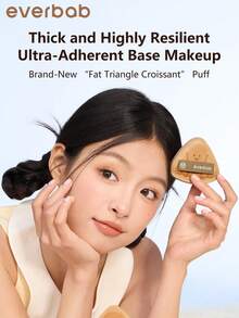 Everbab 3件套柔软多功能化妆海绵气垫套装