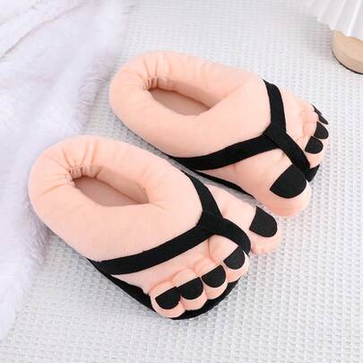 Cute And Distinctive Unisex Extra Large Soft Bottom Flat Shoes, Black, Comfortable And Versatile,Mother's Day Gift,Bedroom Decor,Garden,Kitchen Decor,Summer,Beach,Travel Essentials,Room Decor,Squishy,Graduation,Shoe Rack,Storage Saver,Outdoor,Garden,Travel Essential,Portable,Beach Essential,Graduation Season,Commencement,Graduation Ceremony,Graduation Gift,Graduation Present,Graduation Gift,Graduation Present,Congrats Grad,Congratulations Graduate,Valedictorian,Finish School,Graduation Party