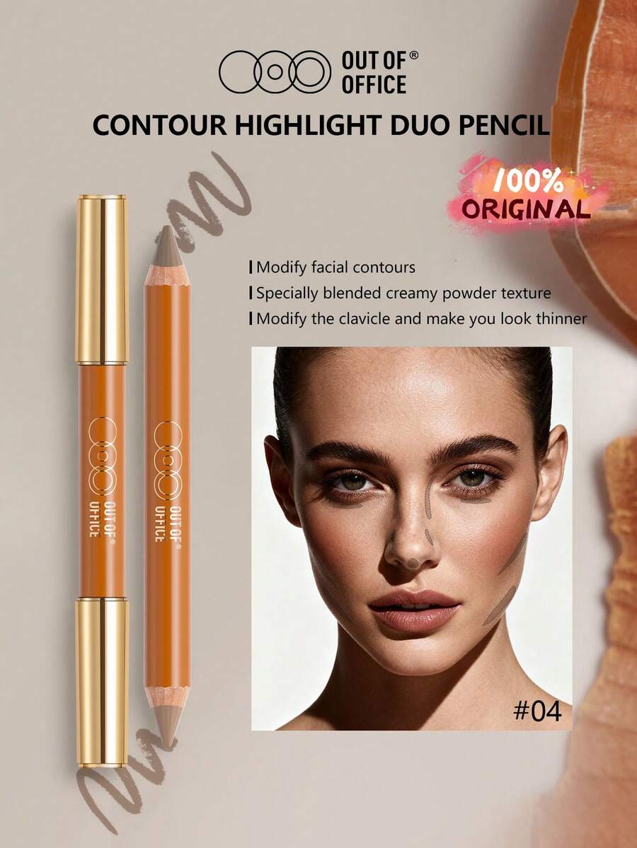 OUT OF OFFICE 二合一轮廓笔/高光笔，多功能面部轮廓高光笔，双头轮廓高光笔（#04，5克/0.18盎司） - 04 - 查看 1