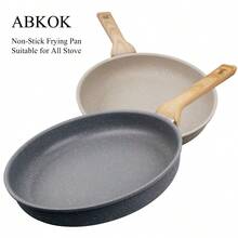 ABKOK 1pc Maifanshi Stone Coated Wooden Handle Flat Bottom Pan, Steak Frying Pan, Pancake Skillet, Non-Stick Cookware Suitable For All Cooking Methods, Gas Stove And Induction Cooktop - Multicolor - View 8