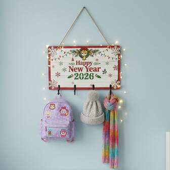 1个圣诞新年装饰挂钩牌 - “新年快乐 2026” 挂墙收纳架，带挂钩，节日雪花和铃铛设计，家居装饰