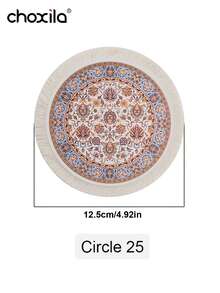 choxila 1件中东沙特风格圆形咖啡垫，可作杯垫、杯托、餐垫、隔热垫、桌布和餐桌装饰品，适用于家庭、住宅、厨房、咖啡桌、木桌、餐厅、婚礼、派对等场合。 - 杯墊 - 查看 16