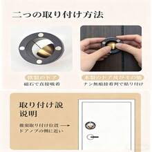 ドアベル風鈴玄関リマインダー純銅ベル音大型冷蔵庫ステッカー吊り下げ装飾シンプル通勤ペンダントクリエイティブファッション - レッド - チェックする 6