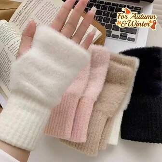Guantes sin dedos de peluche con estilo Ins, que capturan la atmósfera de otoño/invierno, cálidos y a prueba de viento, protector multifuncional de muñeca, adecuado para oficina y estudio, varios colores, unisex, equipo para clima frío, atuendo de oficina, guantes de peluche para conducir, material suave, unisex, guantes táctiles, para usuarios unisex, guantes sin dedos de invierno para estudiantes