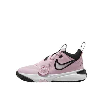Nike Zapatillas de baloncesto Nike Team Hustle D11 de caña baja (rosa) para niños
