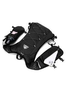 1 vestă de hidratare ușoară cu sticlă de apă moale de 500 ml, rucsac de alergare respirabil și rezistent la transpirație, vestă de hidratare reglabilă pentru alergare pe traseu, maraton, jogging, ciclism