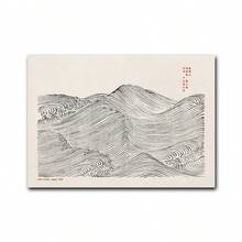 1 Bộ Poster treo tường hình sóng Nhật Bản theo phong cách Abstract Lines, Nghệ thuật treo tường cổ điển Nhật Bản, Nghệ thuật treo tường phong cảnh đại dương, Trang trí ven biển, Nghệ thuật vẽ đường nét mực tối giản Wabi Sabi, Trang trí nhà cửa phòng khách, Trang trí tường, Không có khung - Nhiều màu - Xem 9