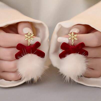 1 对蓬松雪花设计耳环，适合送给朋友和爱人的优雅圣诞礼物，秋冬季