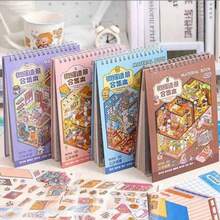 Un album di adesivi, serie Sunshine Town, libretto di scene in miniatura, album di adesivi per decorazione paesaggistica fai-da-te con case di cartoni animati 3D, accessori decorativi in carta fai-da-te, adesivi per quaderni adatti a varie scene, cover per telefono, adesivi per tazze, adesivi per album di ritagli e diari