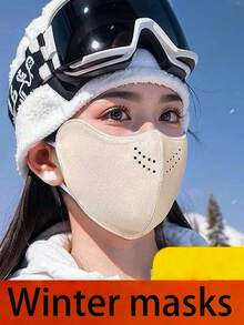 1件冬季新款圣诞礼物，高性价比加厚抓绒面罩，可重复使用防风保暖骑行面罩，男女通用成人户外滑雪单板滑雪面罩，带透气孔 - 彩色 - 查看 3