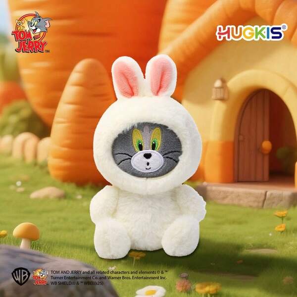 Tom And Jerry Jerry Mouse Bunny Cosplay Plush Keychain - Cute Cartoon Character Soft Stuffed Bag Charm, Kawaii Rabbit Outfit Key Ring For Kids Adults, Collectible Anime Plushie Key Accessory, Perfect Gift For Fans Of Classic Animation