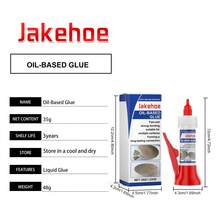 Pegamento de soldadura, parche adhesivo líquido, pegamento de soldadura transparente a base de aceite, multiusos, impermeable y sin costuras
