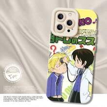 High School Male Public Relations Department Phone Cases - Charming Anime Art, Protective Covers For  Fans - Nhiều màu - Xem 5