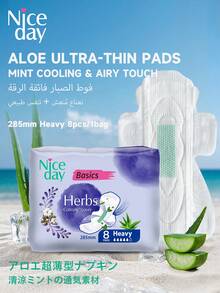 Niceday 46pcs (20pcs/6.1in + 10pcs/9.6in + 16pcs/11.2in) Aloe Vera Sanitary Pads, Aloe Vera Liners, Daily Use Ultra-Thin Menstrual Pads, Night Use Super Soft Period Care Pads, Breathable And Dry, No Irritation, Prevent Leakage For Heavy Flow - 46pcs(20pcs/155mm+10pcs/245mm+16pcs/285mm) - View 9