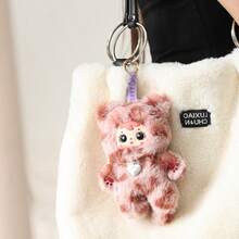 Plüsch Puppe in Blindbox, Cool Moment Serie, Geburtstagsgeschenk, Valentinstag, Weihnachten, universelles Feriengeschenk, zufällige Lieferung, ABS (hart) Material Gesicht innen, nicht aus Plüsch