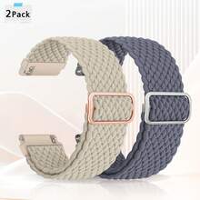 Nylon Watch Bands, Adjustable Braided Loop Straps For Men And Women, 20mm 22mm For Choice - 20, 22 Woven Diamond Pattern - View 32