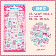 Cute Animals Delicious Food 3D Dropper Stickers Candy Burgers Soda Drinks Crystal Relief Stickers