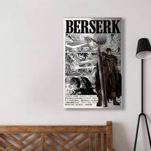 Framed  Manga Poster Artwork Print, Guts Anime Vintage Minimalist Aesthetic Wall Decor, Griffith Medieval Swordsman, Gift For Anime Fan,Room Decor. - In ngẫu nhiên - Xem 3