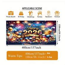 1 件 2026 新年派对背景布 - 烟花、金色气球和“2026 年快乐”文字 - 平面摄影背景，适合除夕、婚礼、生日派对 - 多尺寸、多功能派对背景布，适用于男女通用装饰、室内外装饰、摄影工作室、花园装饰、派对装饰和电话亭。 - 彩色 - 查看 7