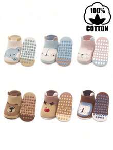 6双柔软棉质卡通动物防滑圆点袜，带3D耳朵设计，适合幼儿 - 彩色 - 查看 6
