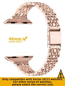 不銹鋼錶帶適用於Apple Watch - 玫瑰金 - 查看 9