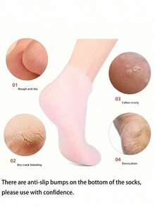 2双保湿硅胶袜，适用于干燥皲裂的双脚，按摩袜内含保湿凝胶，可作足部护理工具，礼品装