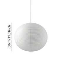Half-Circle Paper Lantern - White Paper Lampshade, Large Handmade Folded Xuan Paper Lampshade, Suitable For Modern Bedroom, Living Room, Indoor Ceiling Light Decoration, Home Decor Gift