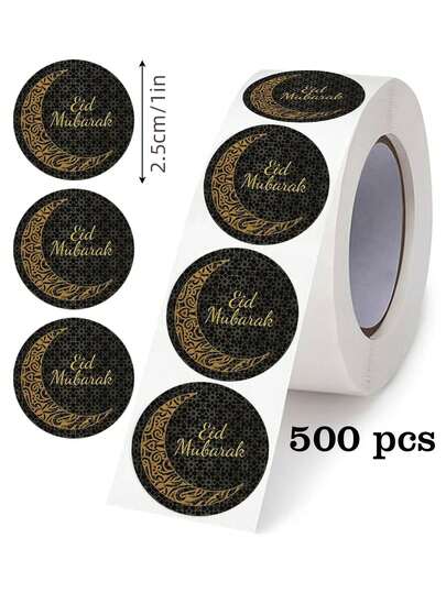 500pcs/Roll Black Ramadan Doodle Round Stickers, 1 Inch, High-End Mysterious Vibe, Eid Al-Fitr, Eid Al-Adha Party DIY Decor, Islamic Label, Gift Box, Bag, Party Favor, PVC Sticker