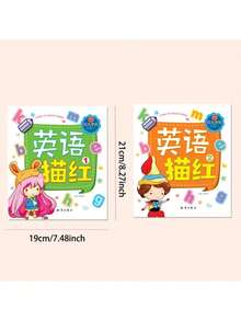 1 pieza Libros de práctica de trazado de letras y matemáticas - Cuadernos de ejercicios de escritura manual 123 - Aprende a escribir el alfabeto (algunas partes se envían al azar) - Multicolor - Ver 11
