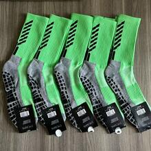Kit Of 5 Pairs Of High-Quality Cotton Non-Slip Soccer Socks, High-Top - Green - View 2