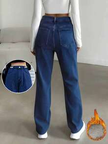 新款休闲保暖内衬口袋牛仔长裤，秋冬季时尚之选 - 深色水洗藍 - 查看 3