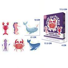 Children's Puzzle Early Education Puzzle Animal Cartoon Puzzle Toy, Suitable For 2-3 Year Old Boys And Girls, Birthday Gift, Set Includes 6PCS