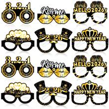New Year 2026 Party Glasses | Black Gold 3D Paper Eyewear | Carnival Photo Booth Props | Holiday Celebration Supplies |Random1pc