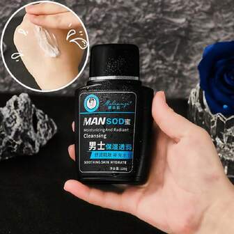 120g ¡Gran capacidad! Loción hidratante diaria para hombres con miel SOD, de textura hidratante, refrescante y no grasa