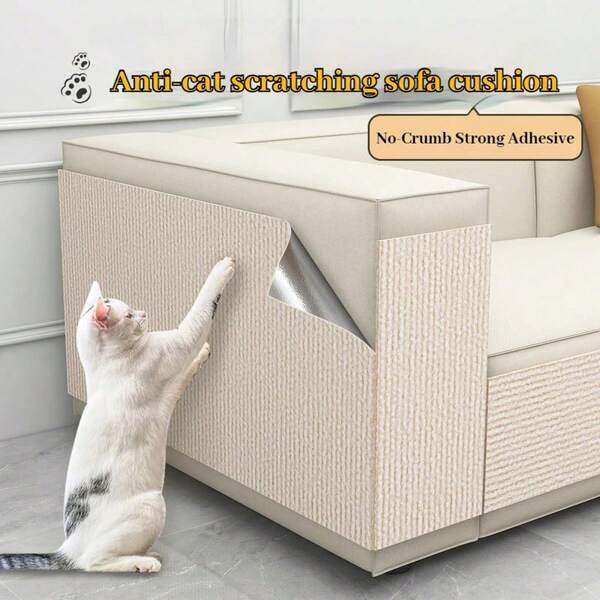 1 pezzo Protezione per divano per gatti, autoadesiva e ritagliabile, tappetino per graffiare, accessorio fai-da-te per proteggere mobili da graffi di gatti/cani, adatto per grandi poltrone/divani (Cachi)