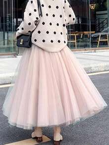 浪漫粉色喇叭下摆A字裙，法式宽松飘逸网眼裙，甜美2025春夏新品 - 杏桃粉 - 查看 3