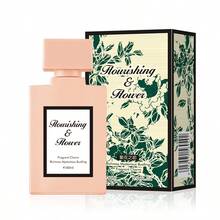 持久留香的女士花香香水。馥郁芬芳，优雅花束般的迷人气息。共有三种香型可选，融合天然花香和果香，打造精致迷人的香氛。女士香氛喷雾，空气清新剂。蕴含天然萃取精华，持久留香，奢华芬芳。 - 多香型 - 查看 9