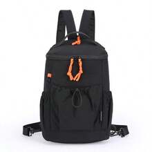 1 szt. Torba na ramię/listonoszkę, uniwersalna torba na co dzień, unisexowa, wielofunkcyjna, lekka, duża torba na ramię, plecak ze ściągaczem, torba podróżna na laptopa, lekki plecak dojazdowy, torba sportowa na wędrówki, konstrukcja umożliwiająca noszenie torby na ramieniu