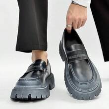 Men's Black & Gray Leather Glossy Retro Thick Sole Loafers, Serrated Anti-Slip Slip-On Minimalist Fashion Loafers, Round Toe College Outdoor Casual Loafers, Spring & Autumn - Black and Gray - View 3