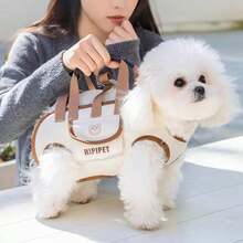 Portable Pet Dog Cat Carrier Bag, Crossbody Shoulder Tote Bag, Cartoon Strap Design, Suitable For Small Pets